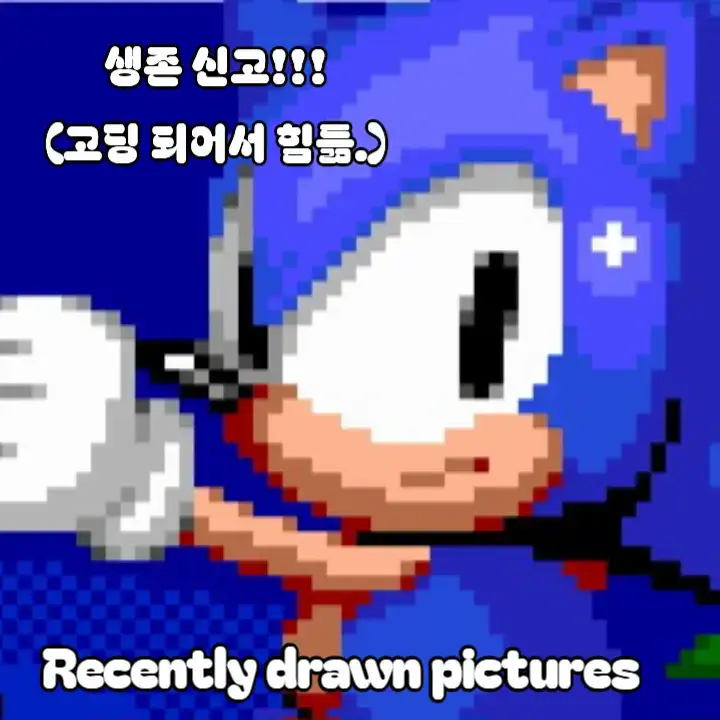 @제이요| Jeiyo '&omega;'[🇰🇷]