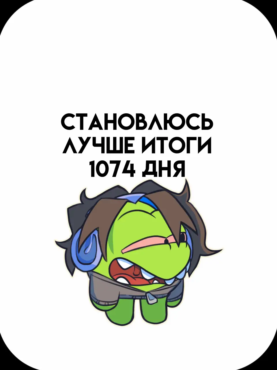 @Relsai 🧃