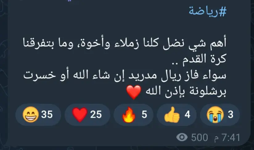 @ismail