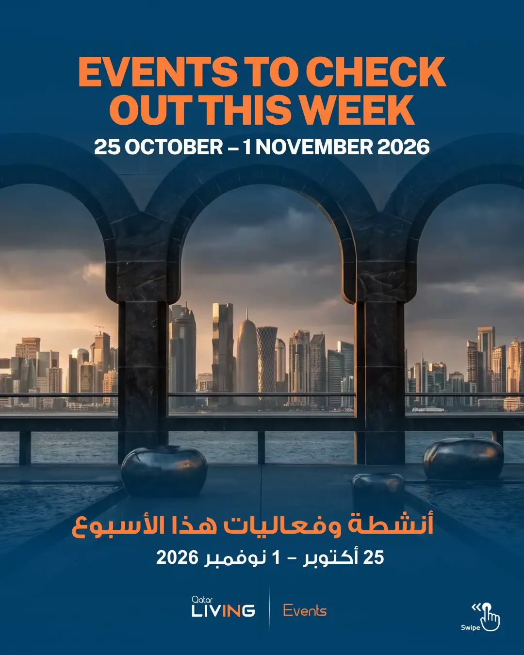 @Qatar Living