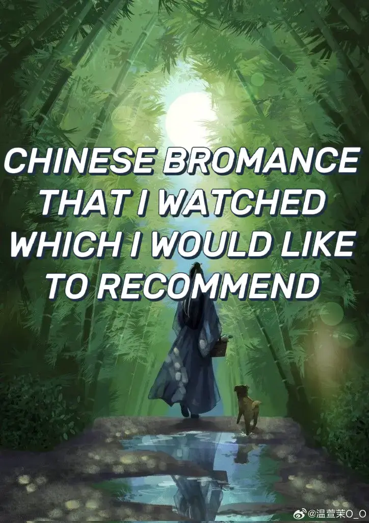 @ah xiāng