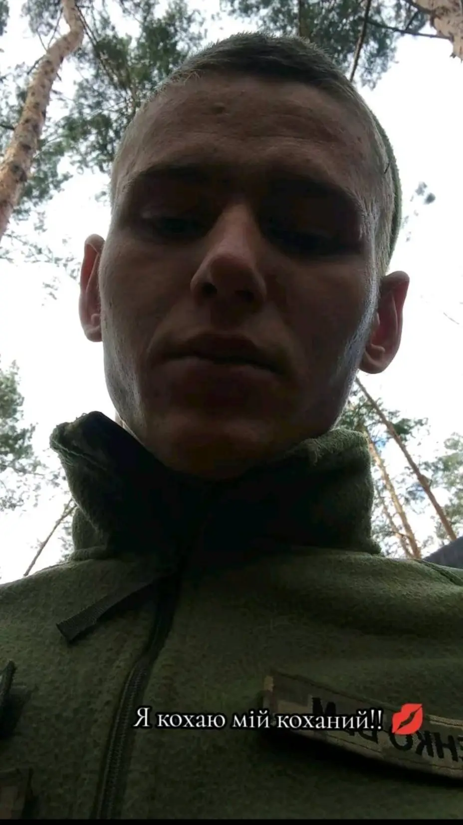 @🍏