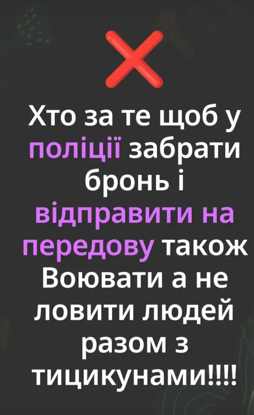 @MANEKEN