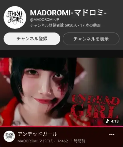 @たけひと