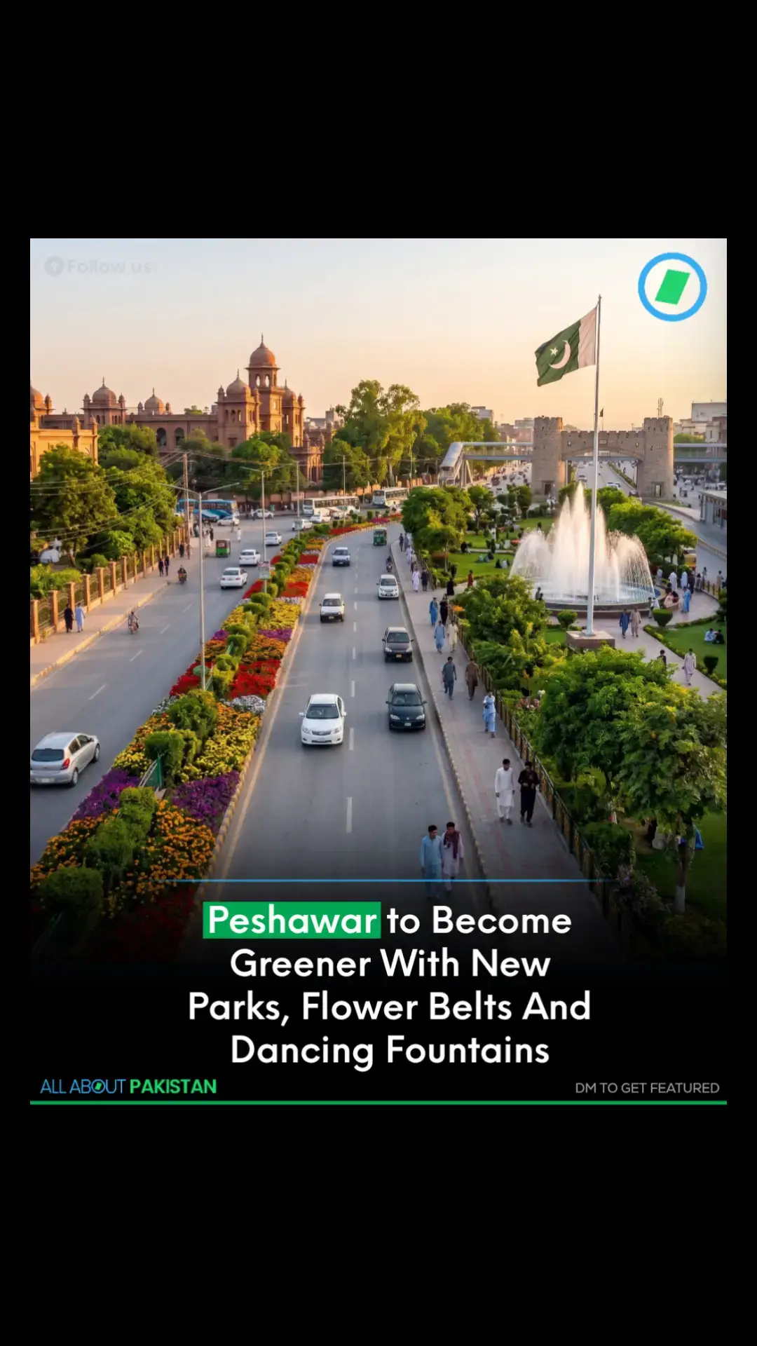@All About Pakistan