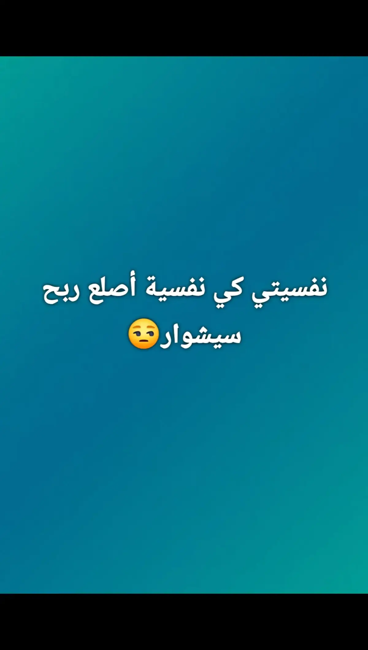@MO