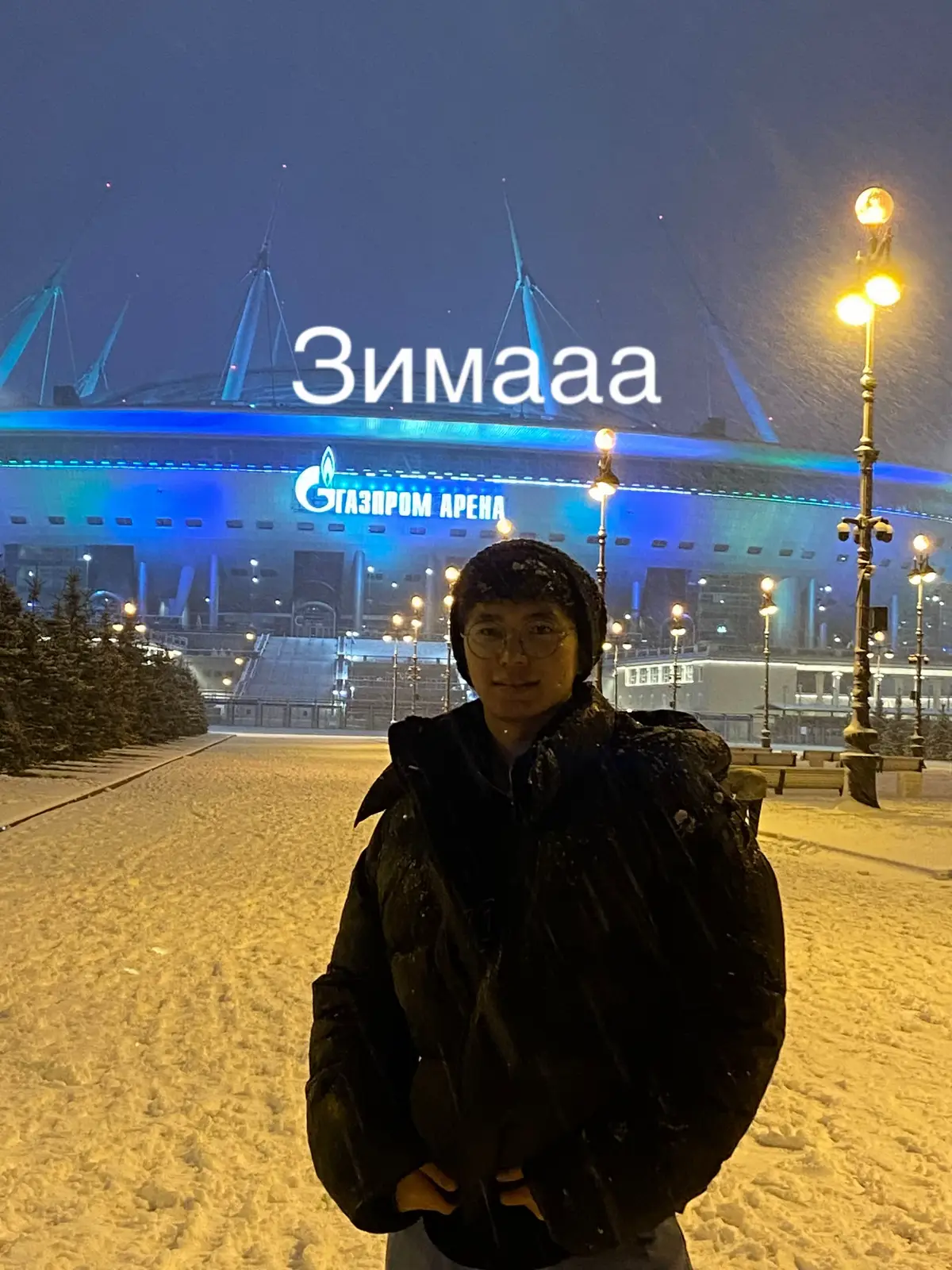 @R&rsquo;🇺🇿