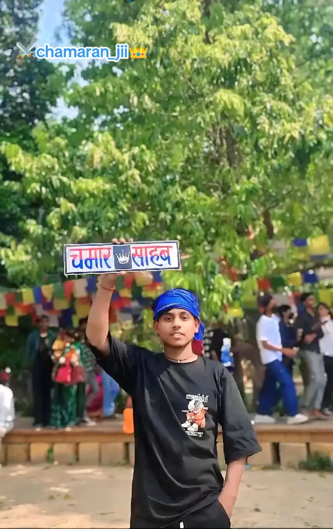 @𝄟✮🦋⃟≛⃝ चमारवंशी_बलाक𝄟✮⃝ ♞