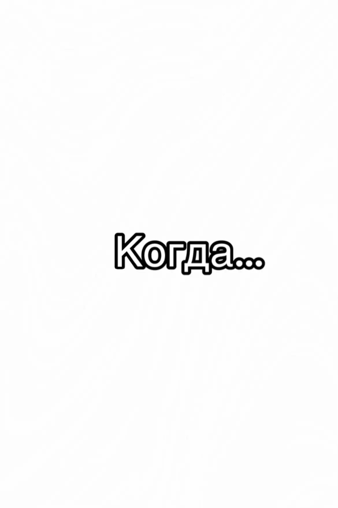 @𝓐𝓵𝓲𝓴𝓪𝓷𝓽𝓮👻