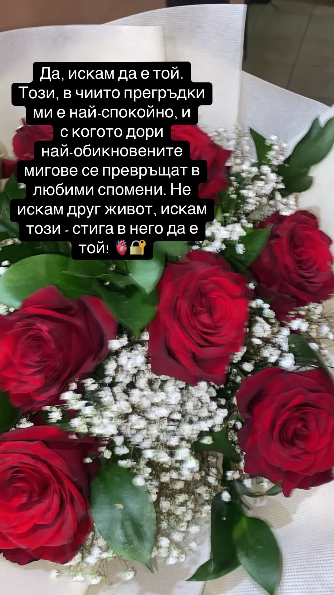 @desi_stoycheva19