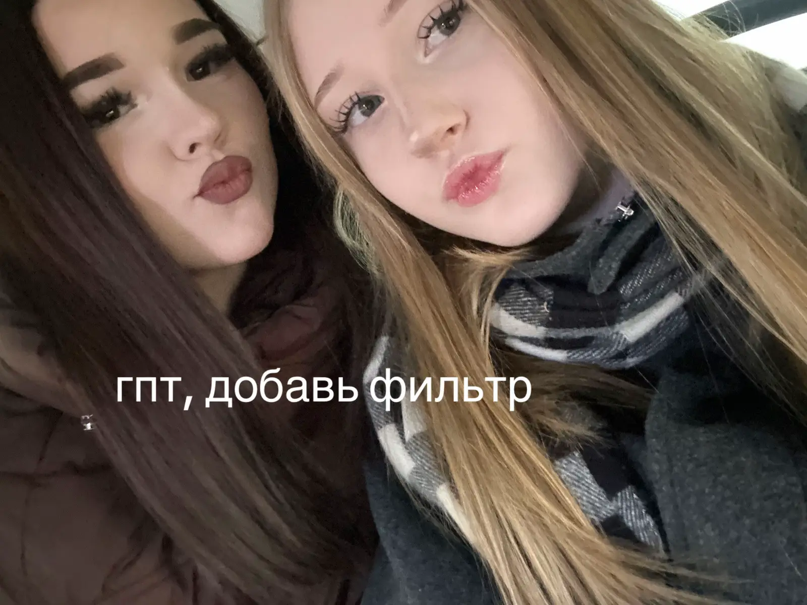 @тгк: анестезия