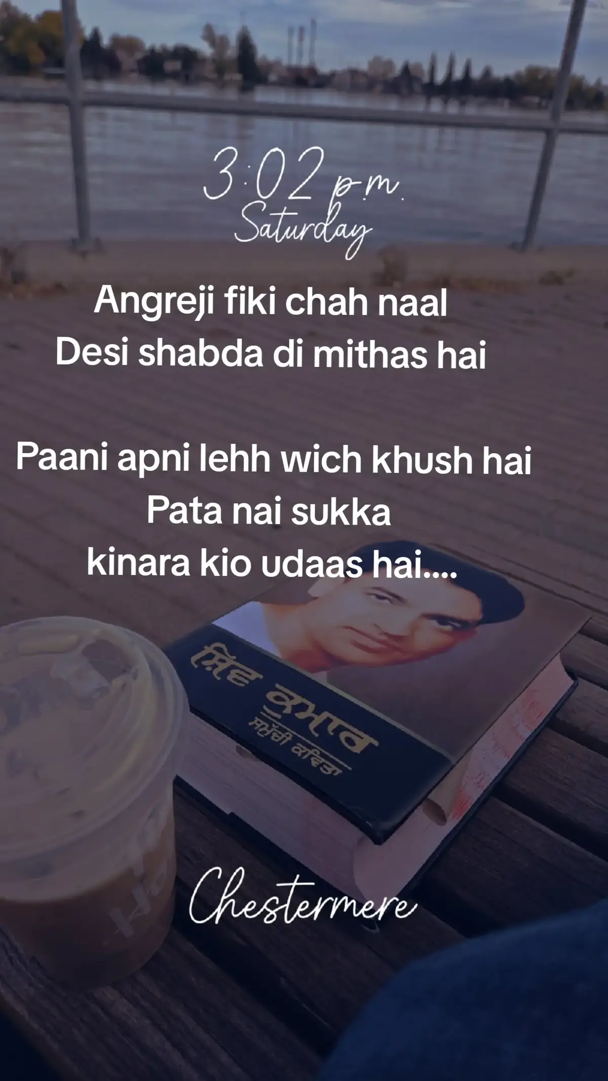 @kamal