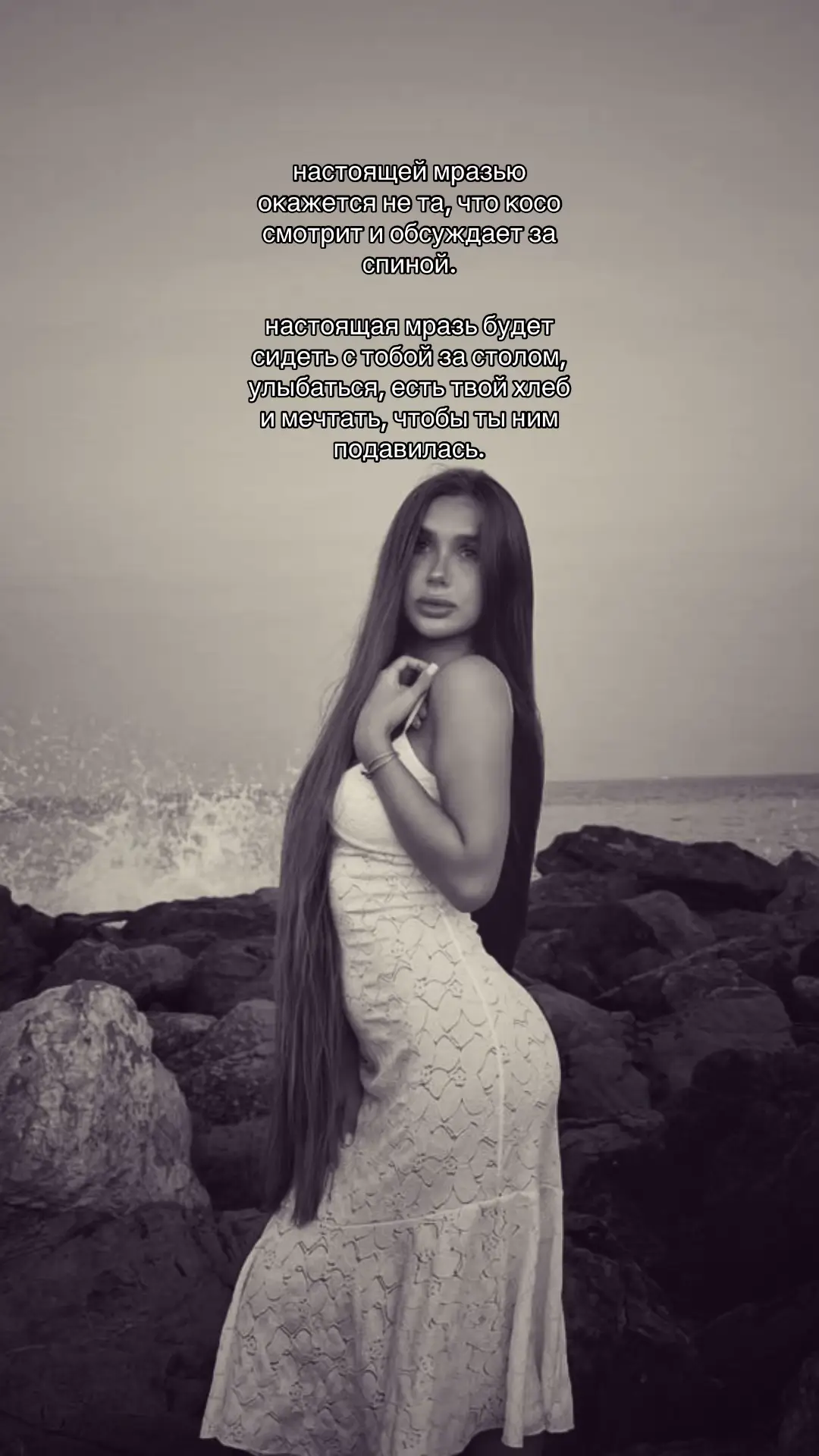 @диᴋᴄ🤍