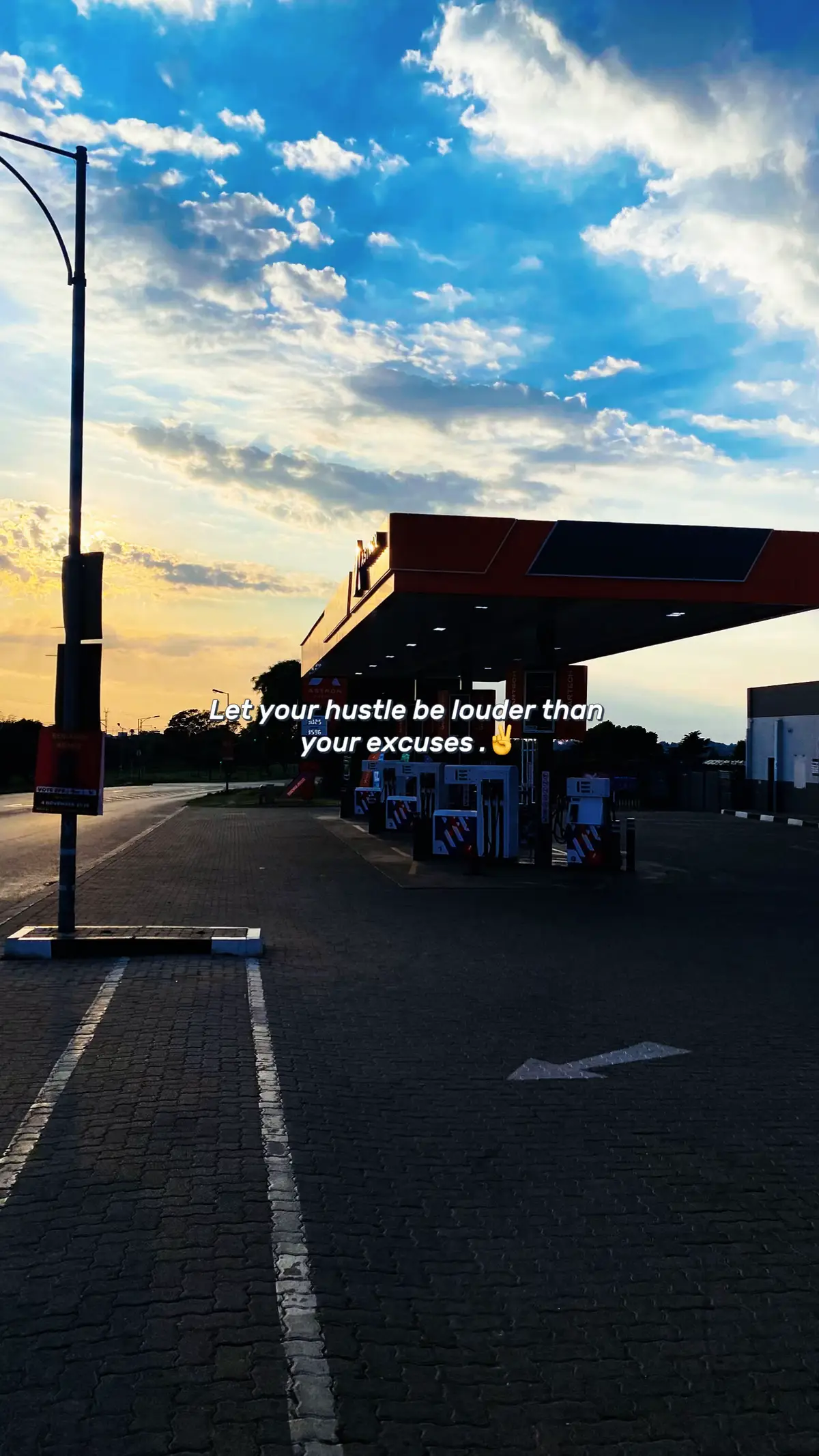 @Street View Quotes