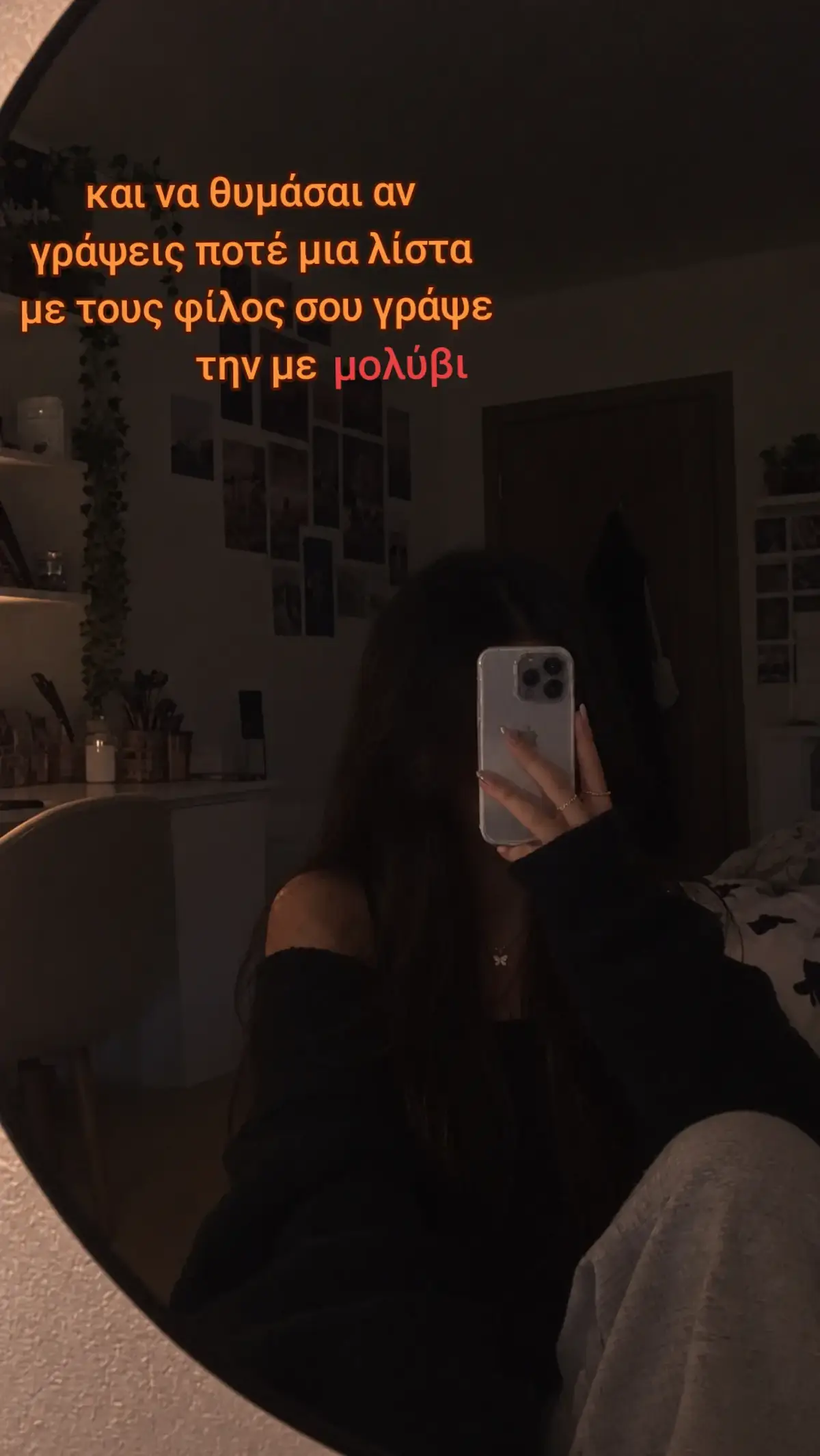 @Princess