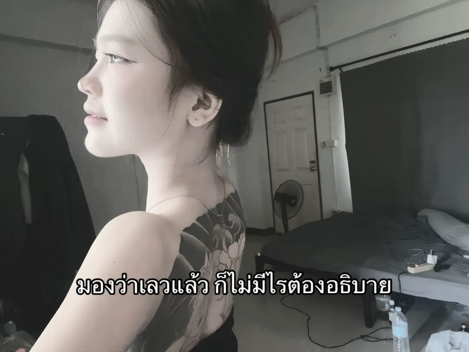@เฟรช(161K)