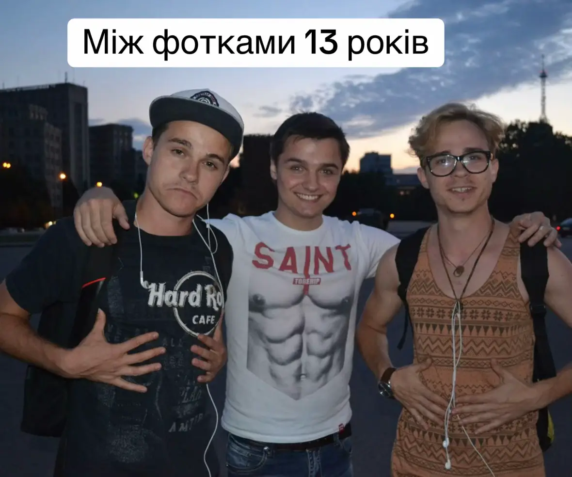@Женя Білозеров