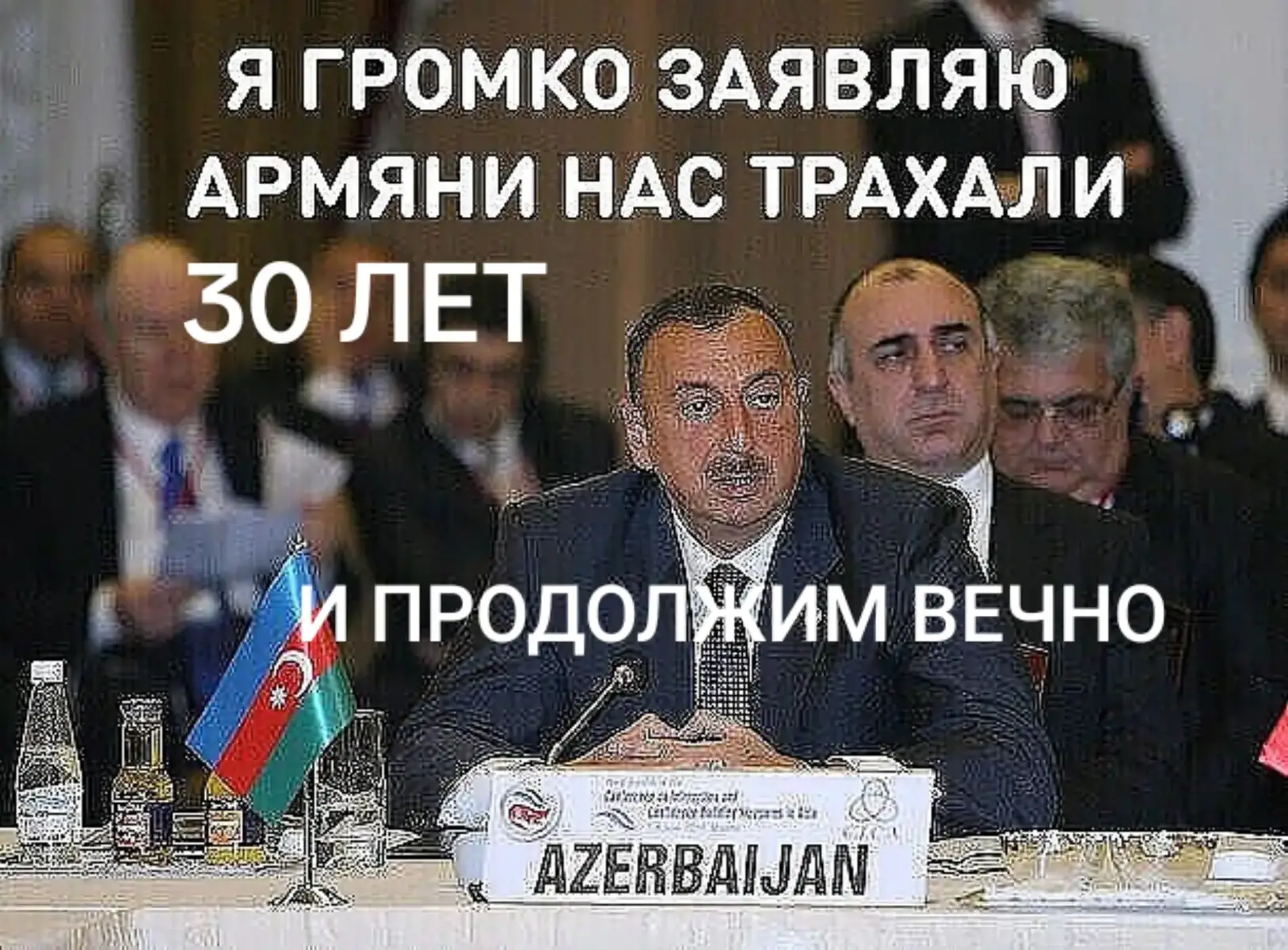 @🇦🇲👑ХАРЕБ💔ДЖАН👑🇦🇲