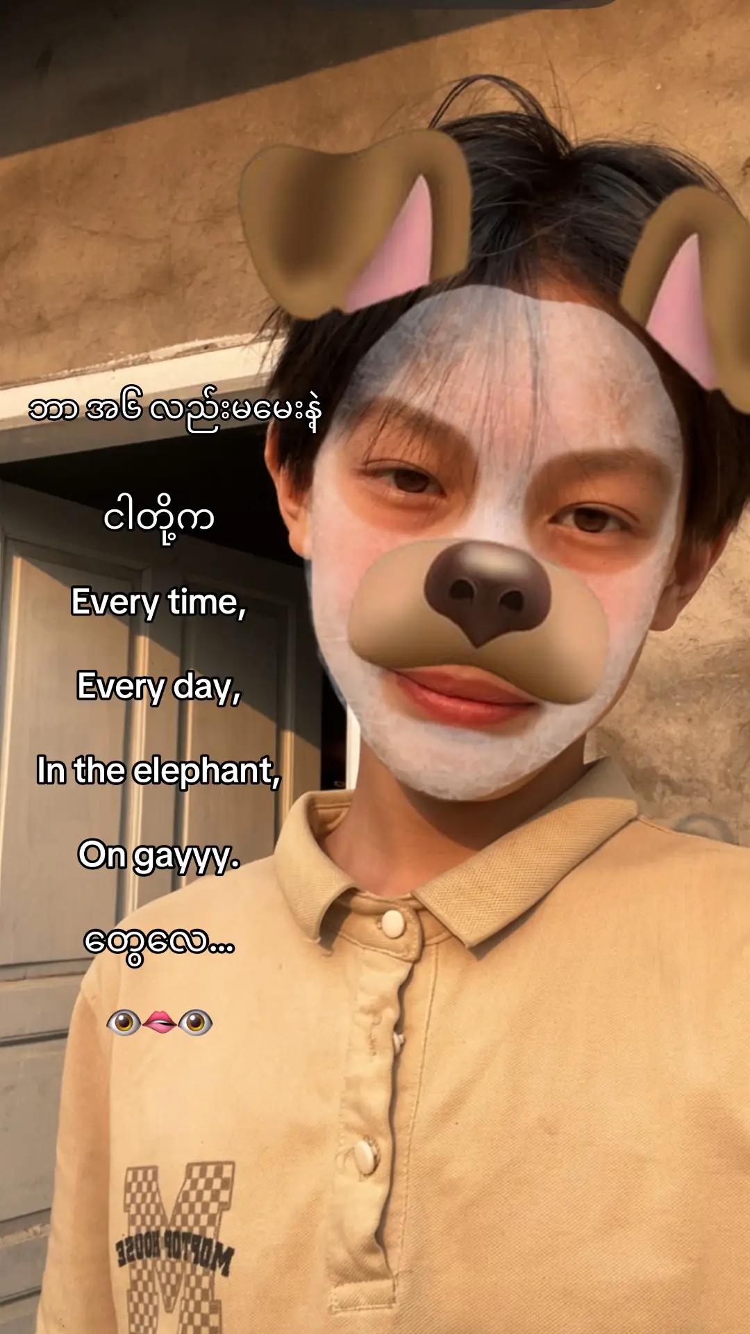 @_ShαoHuα🐣