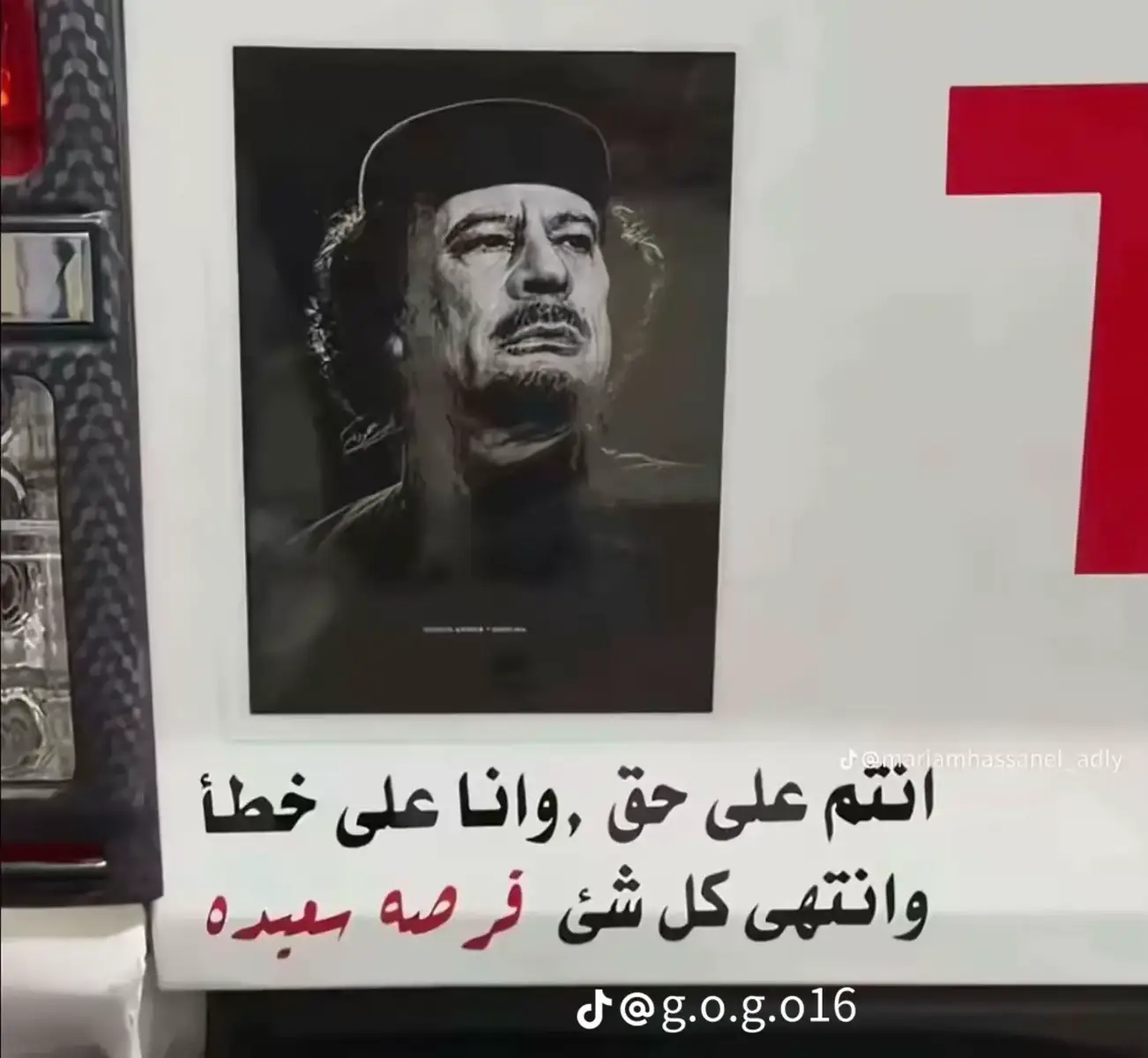 @بسكوته البلد جوعانه دلوقت 😋😂