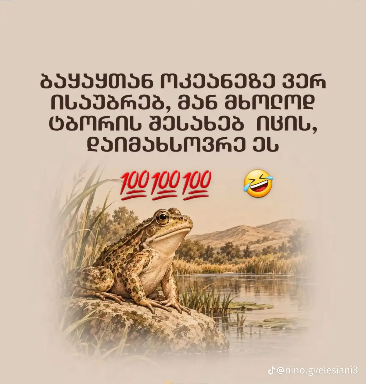 @fancuxee fancuxee