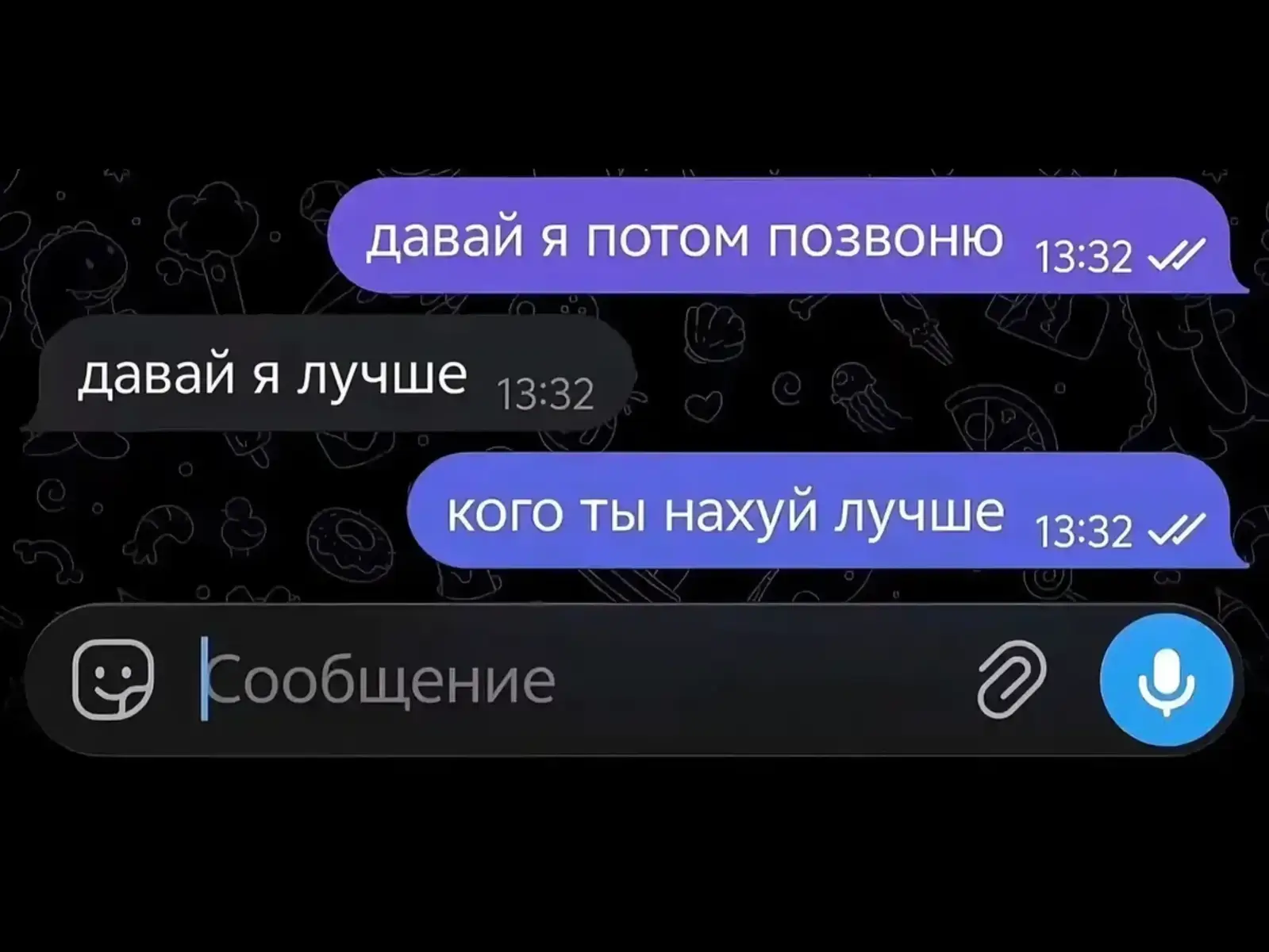 @eshka#
