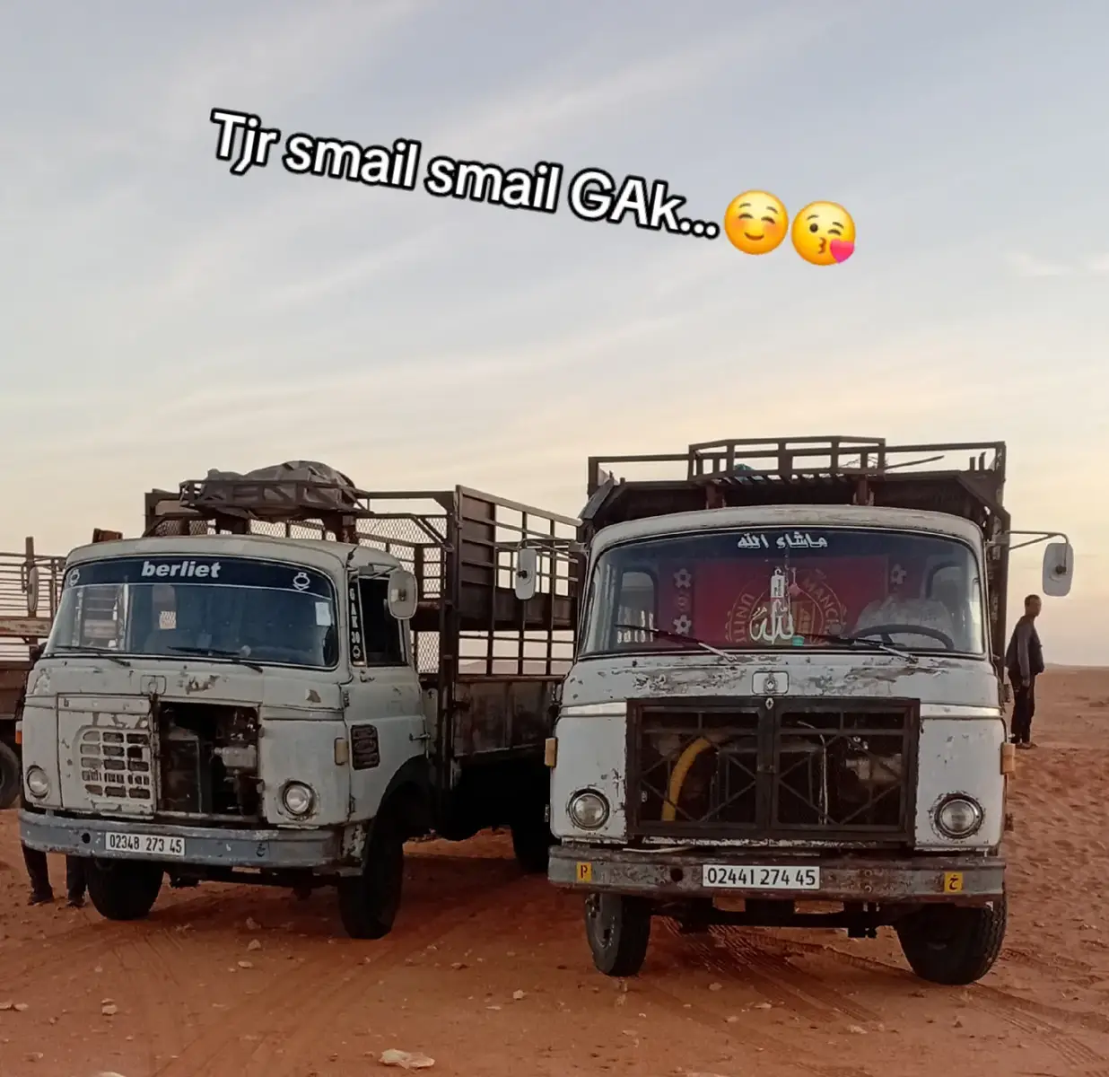 @Smail Tranji🫵😎