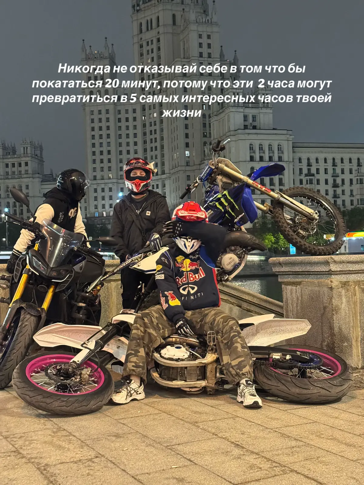 @Buba Racing