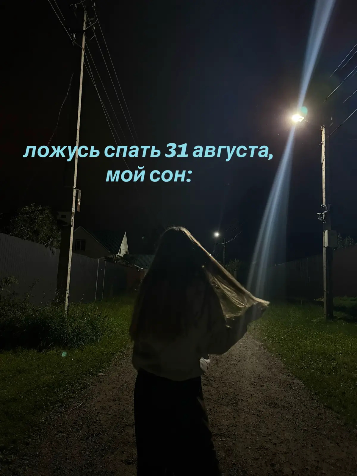 @floxs666@
