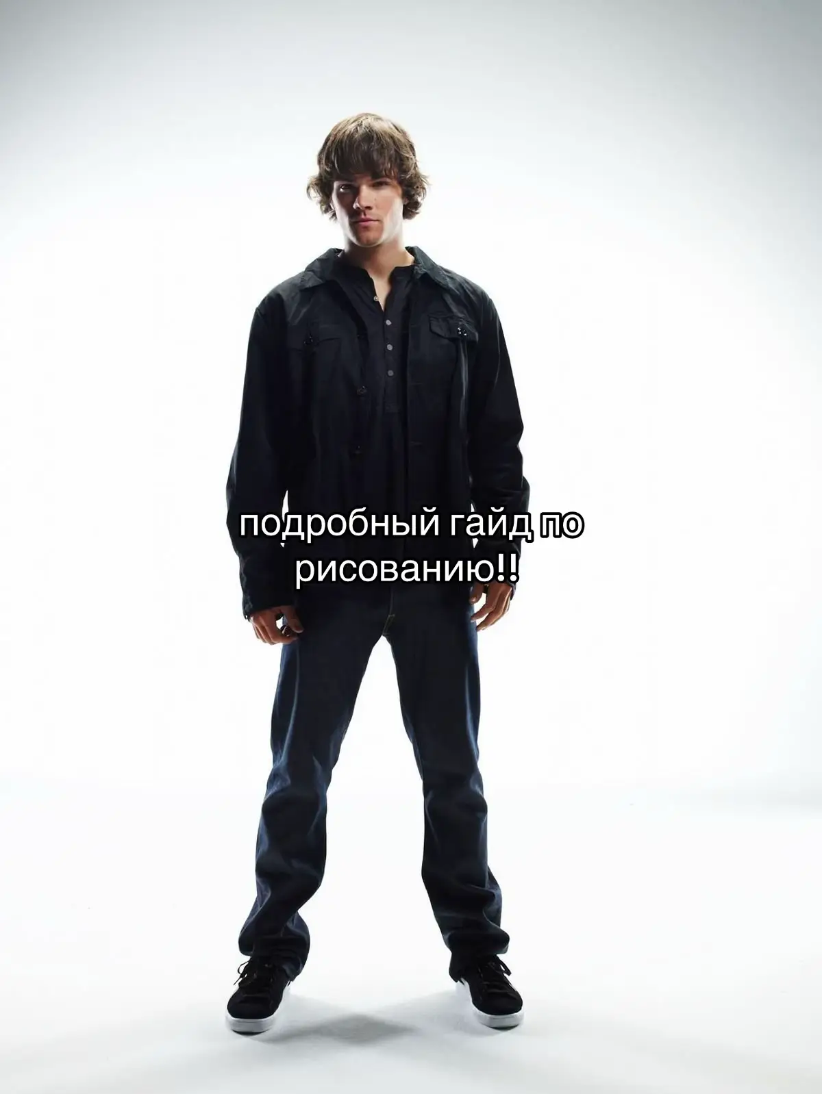 @агро чайник