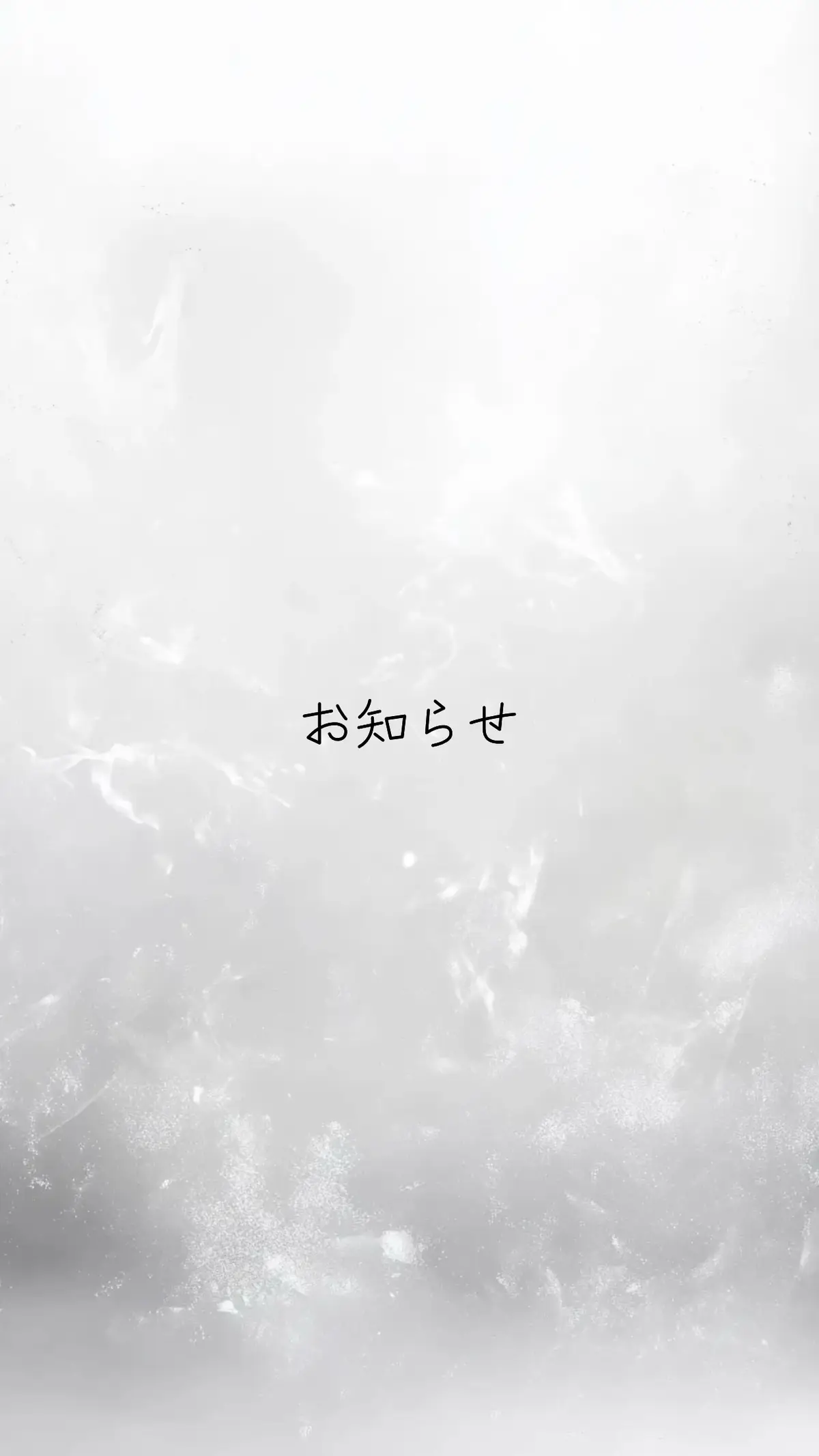 @夜月🌙* :゚