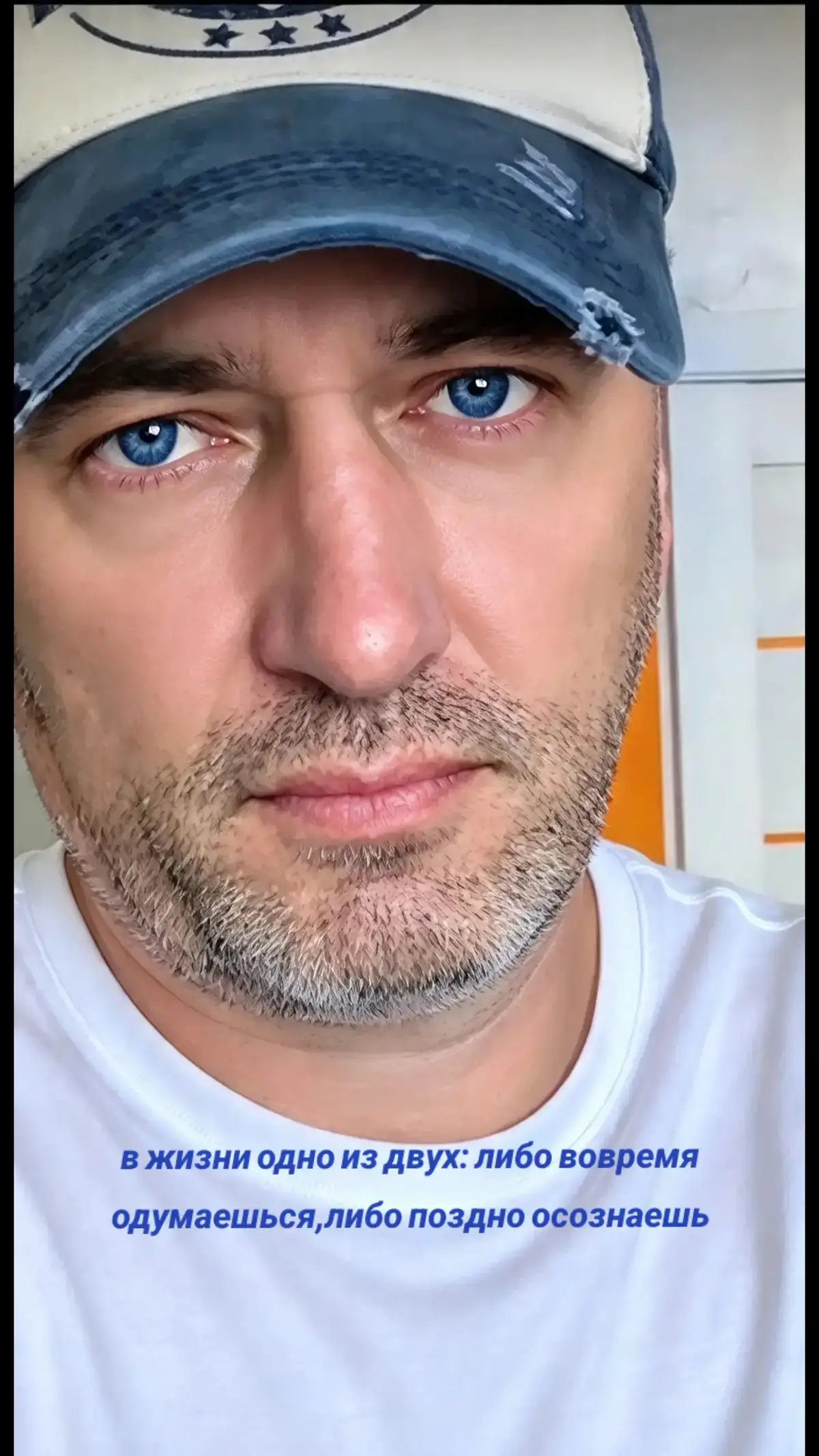 @dream_man🤳 his_vibe