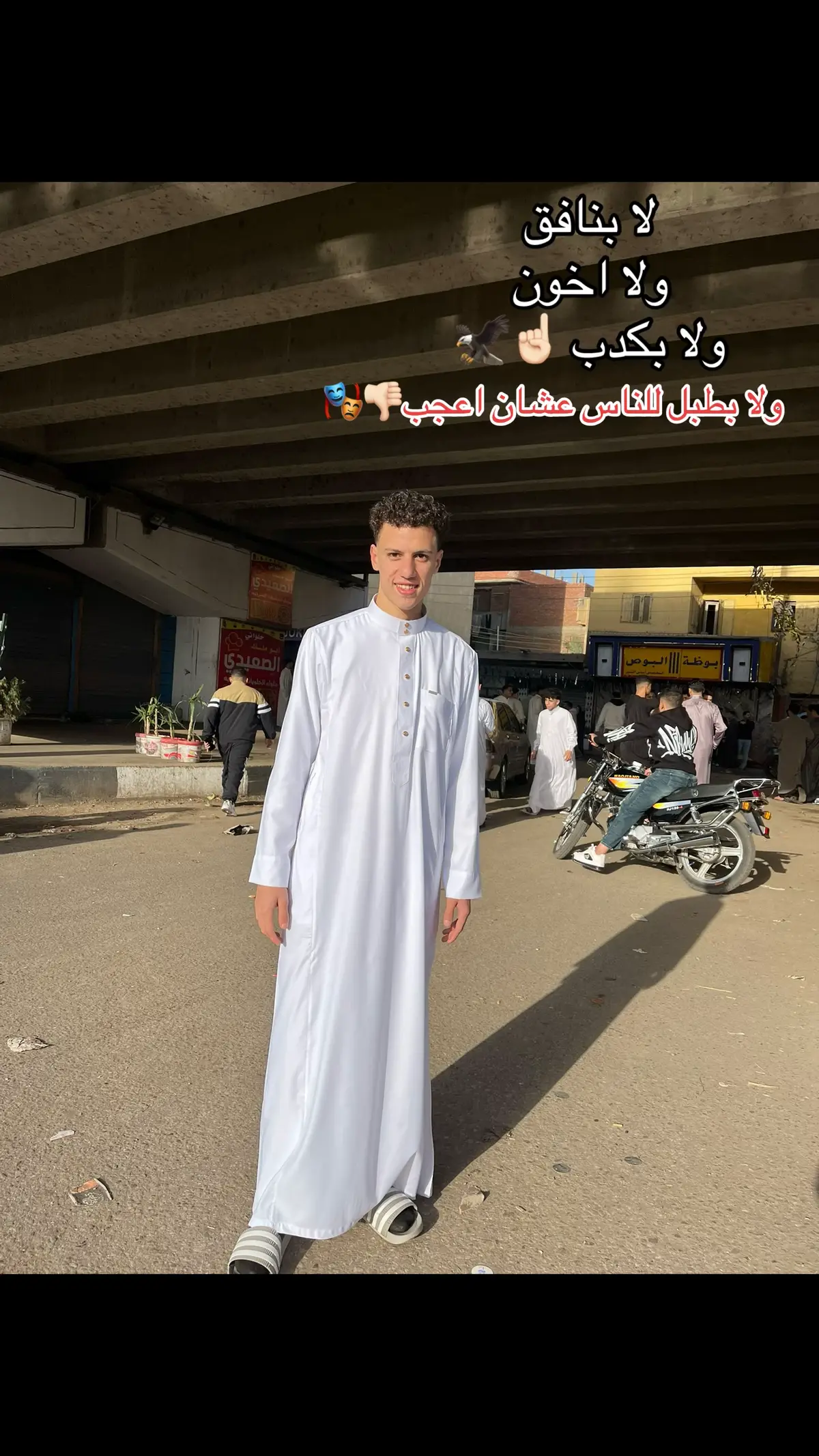 @,ًالجندي