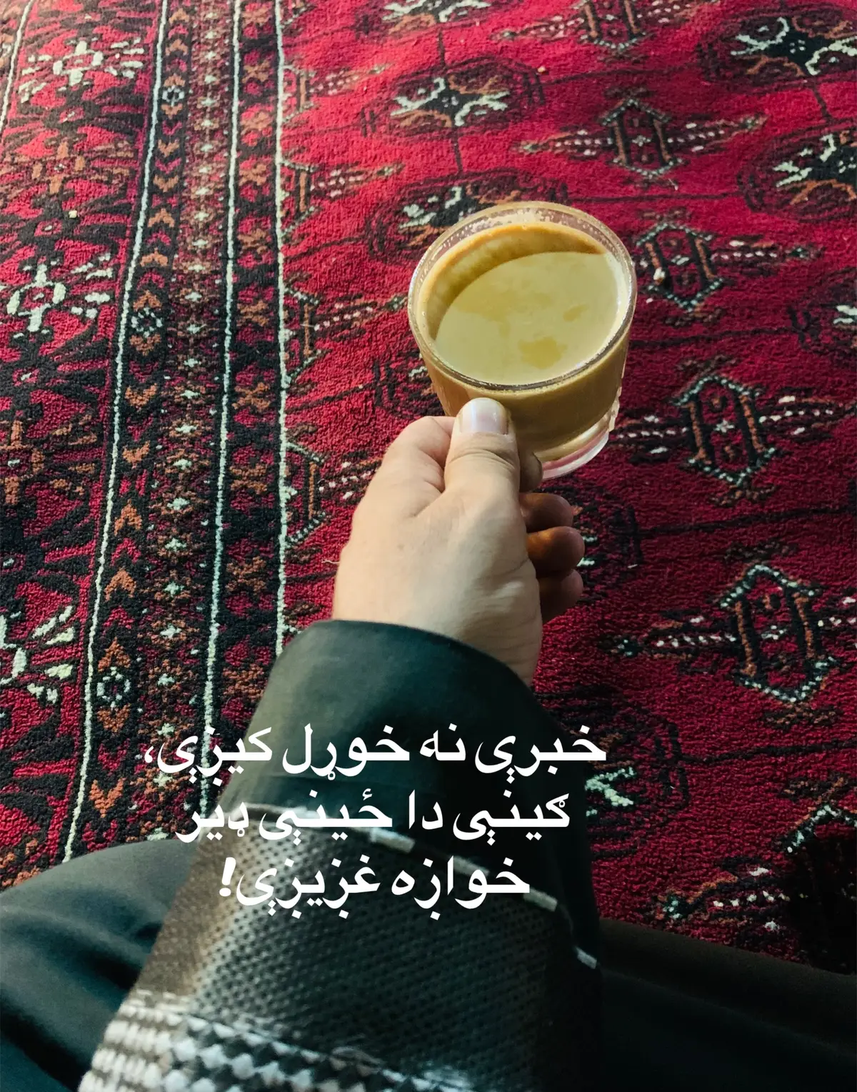 @PaخtooN