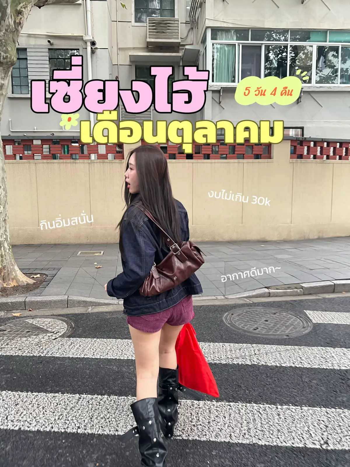 @แบมใหม่🐰