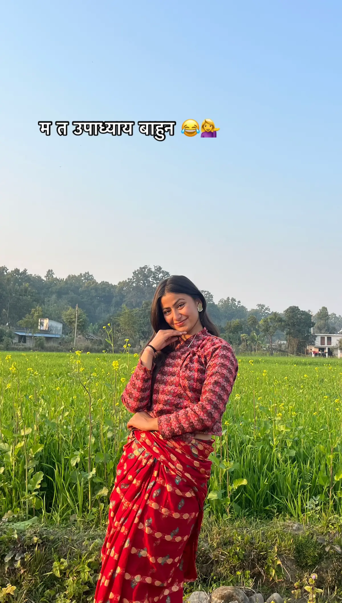 @बबिता ᥫ᭡