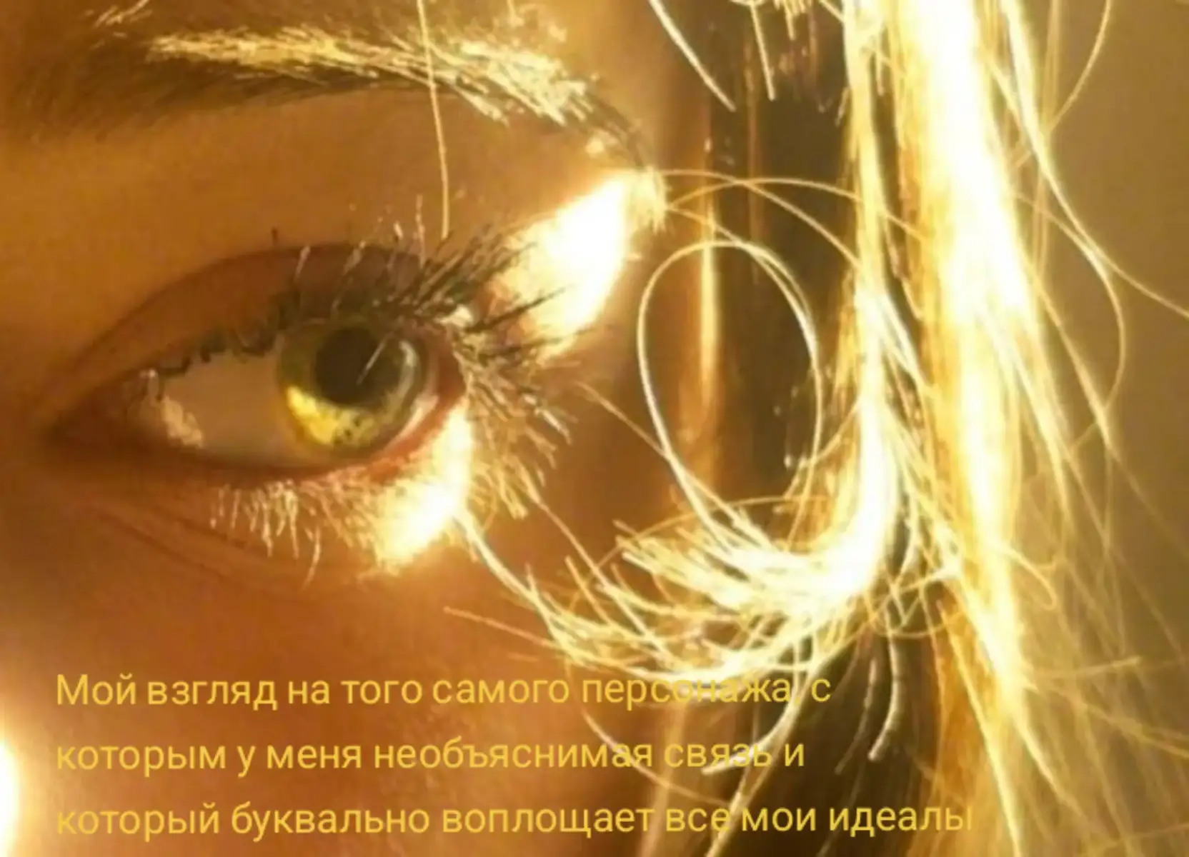 @꫶၇ᰰ   𝔏𝑎𝑛 ℌuā  ✧ׅ͡ 𝂅  ͜༬ ʾ