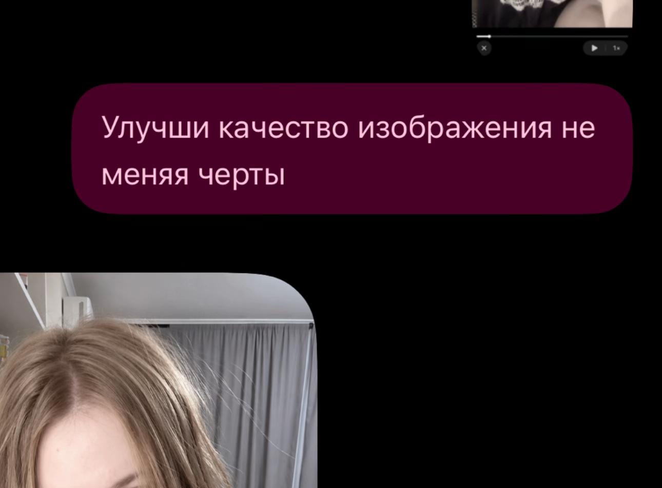 @Тгк darkywillow