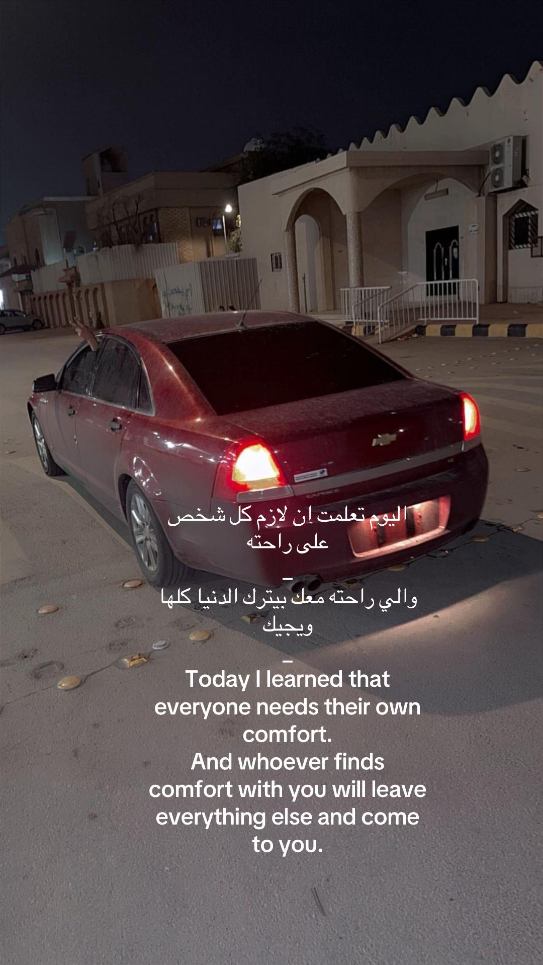 @نواف القحطاني🇸🇦