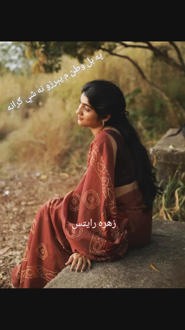 @&hearts;🐣  ⓩ𝐔Ĥℝά Ŵ𝓡ⓘтẸ𝓈 ❤💃🏻