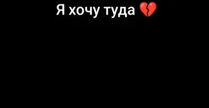 @꧁༺𒆜Шери𒆜༻꧂