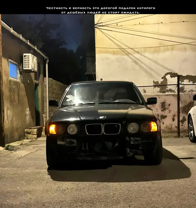 @мысли вслух🥷