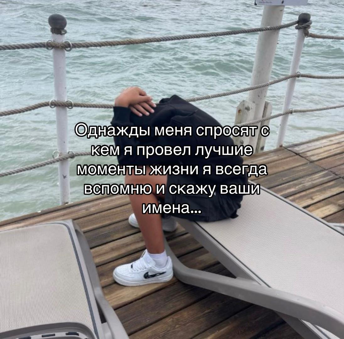 @папин#gusiganidomoi