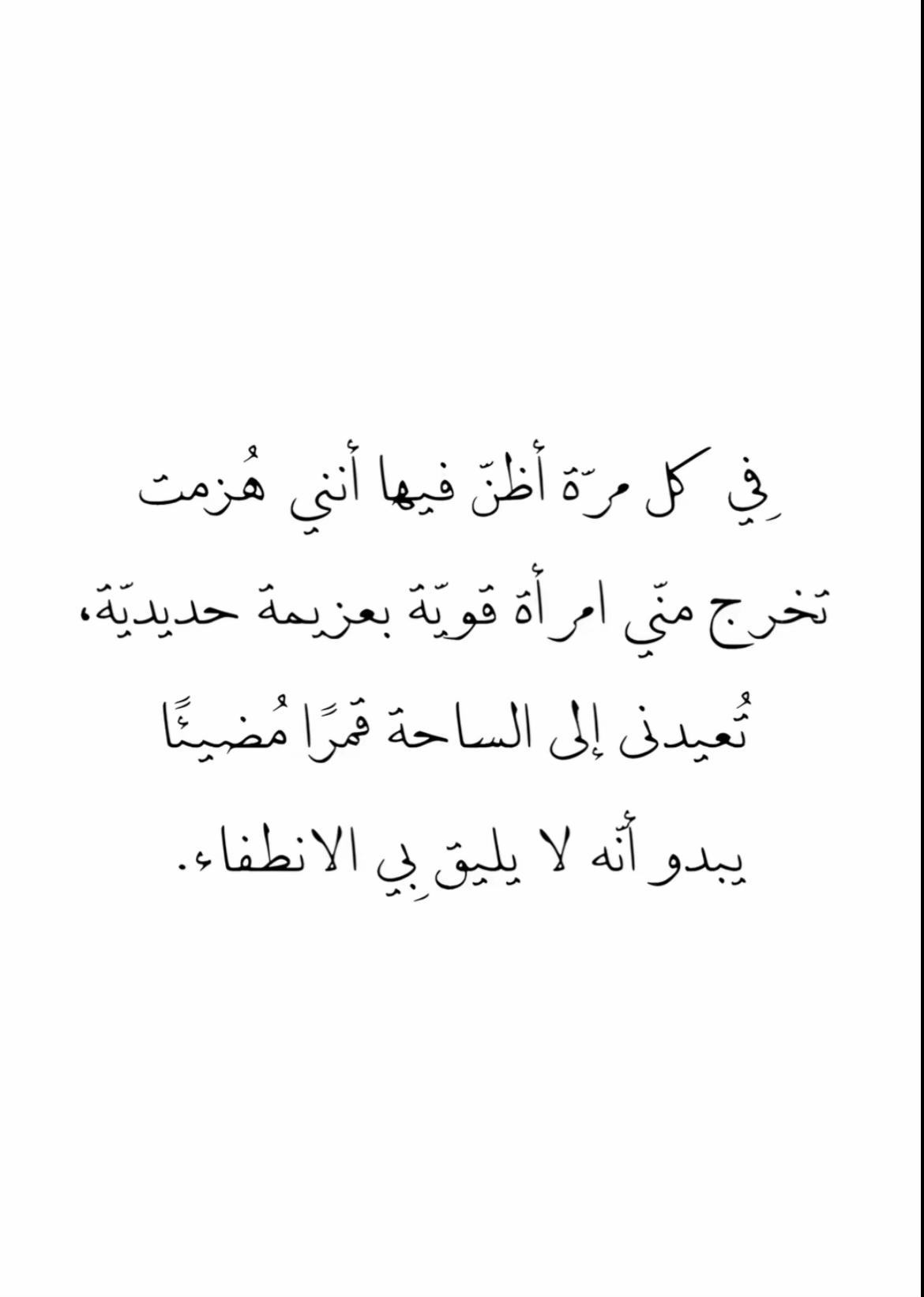 @المؤلفة وِصال✨🧸
