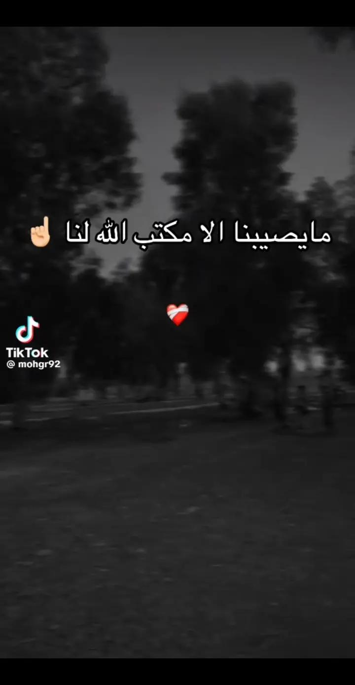 @Iskander_sounda🔥
