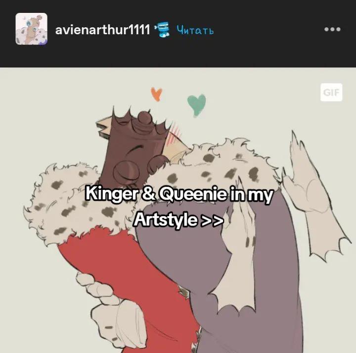 @ShwanArt..🦢