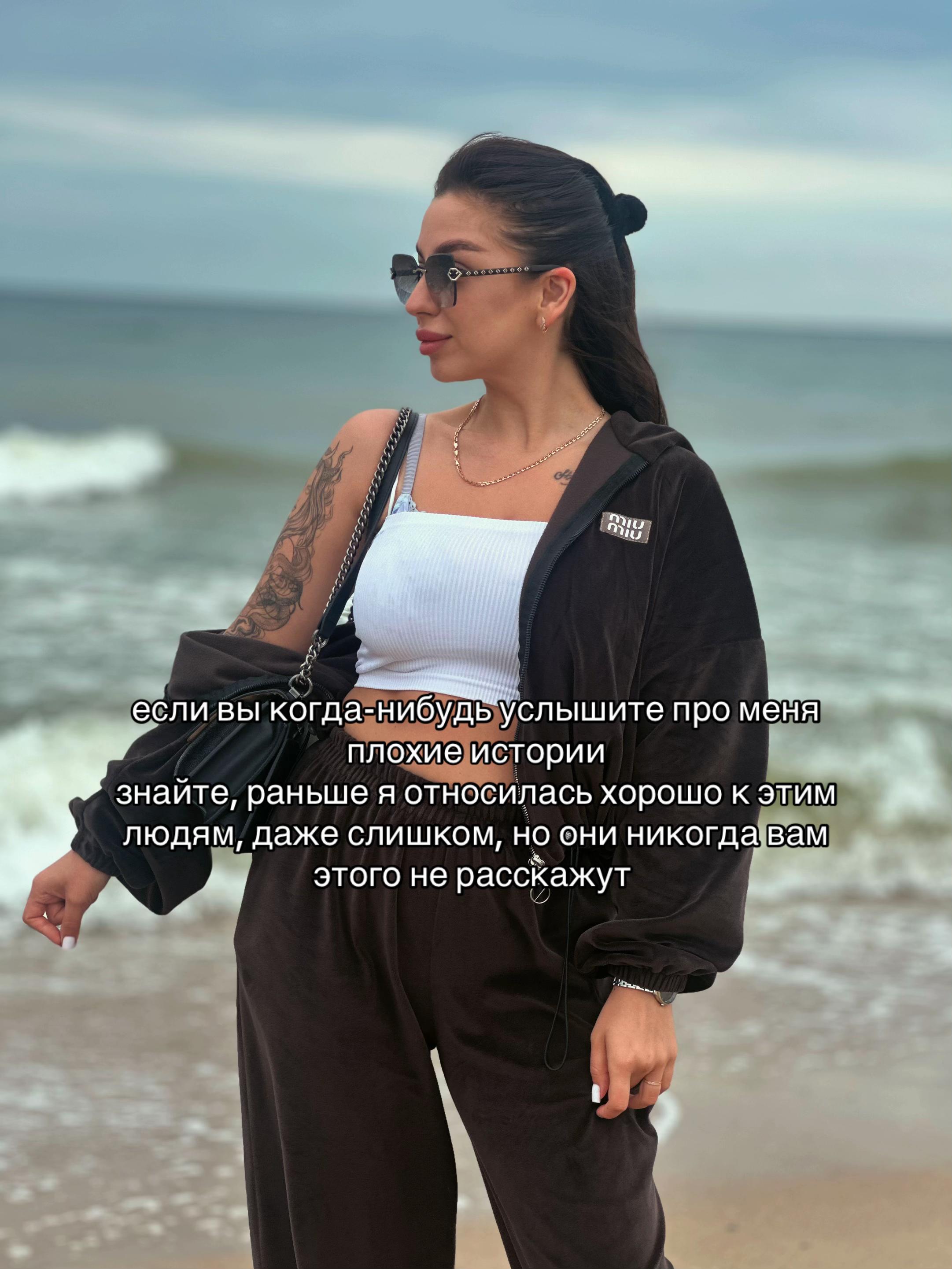 @saulyak_vs