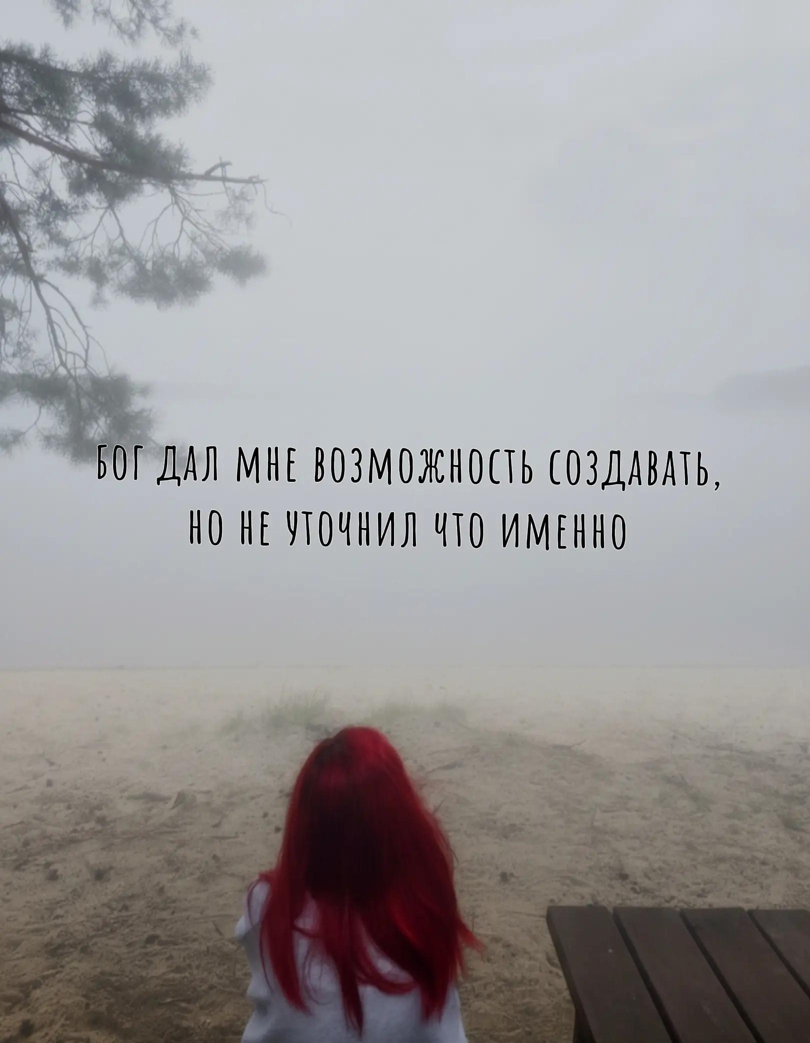 @VioTenshi