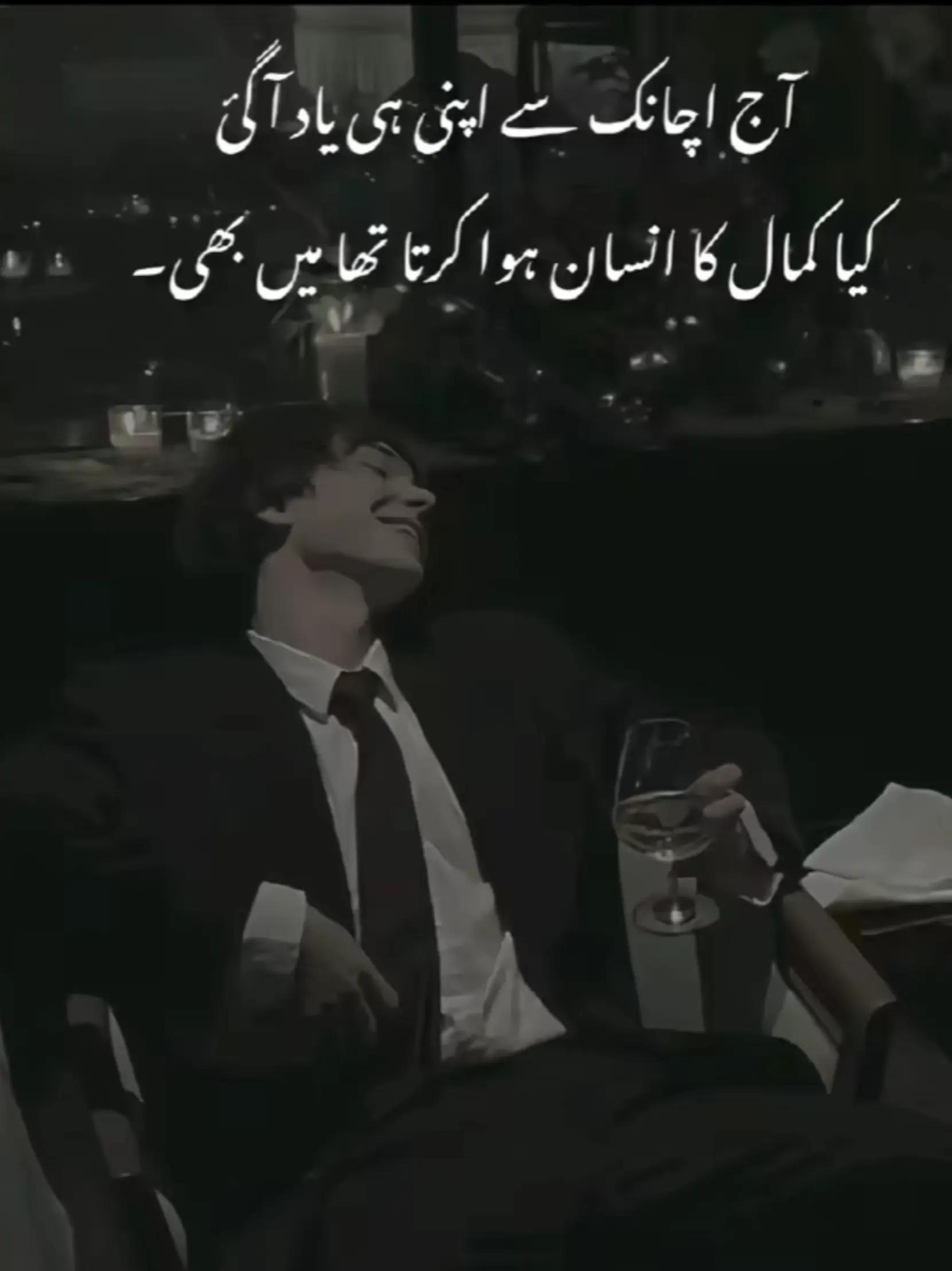 @Sufی an🕊️