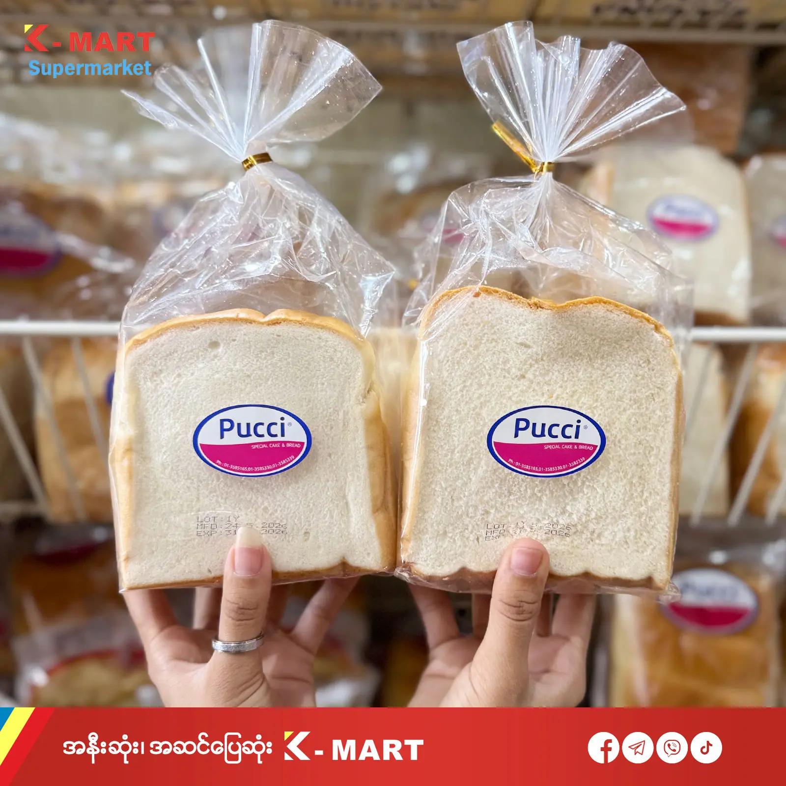 @K-MART Supermarket